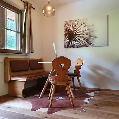Alpenflair Apartment Mit Balkon - Inkl Parkplatz #1 Innsbruck Eksteriør bilde
